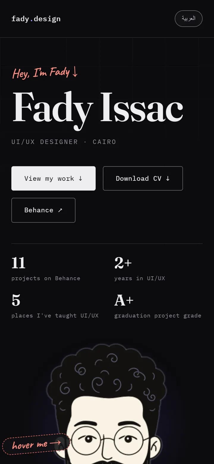 Fady Issac — phone interface